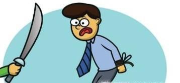 被人威胁了怎么办