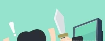 被人威胁了怎么办