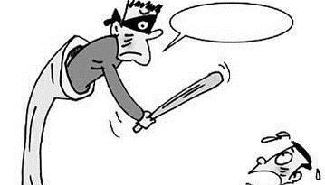 被人威胁了怎么办