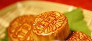 中秋节有什么活动