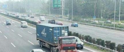 高速公路行驶注意事项
