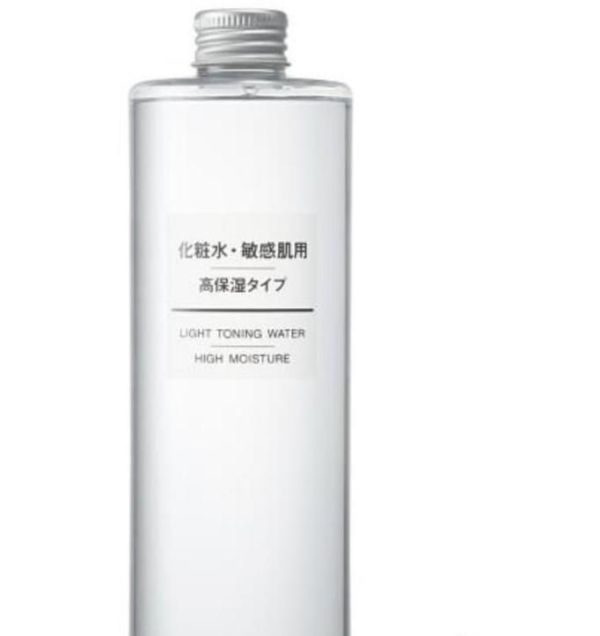 中学生如何护肤