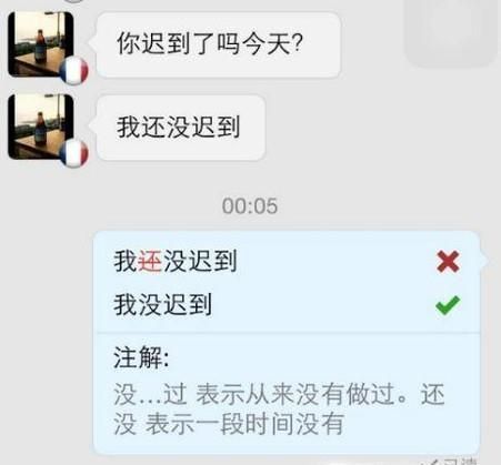 怎么才能和外国人聊天