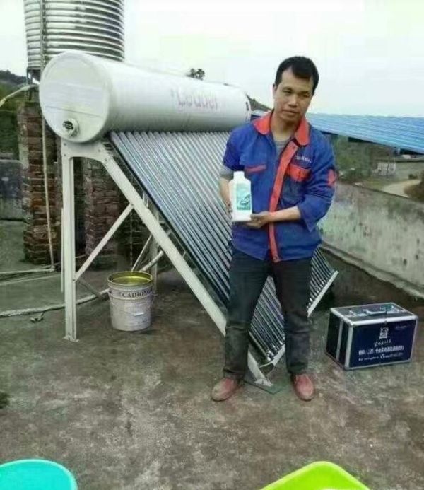 太阳能清洗方法