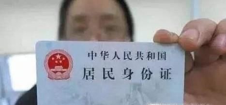 如何办理老年优待证