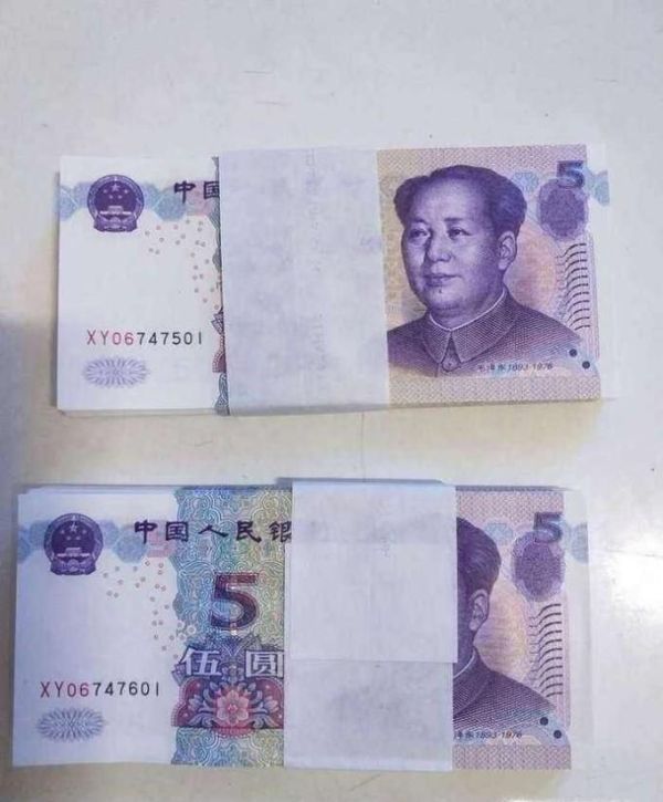 如何办理老年优待证