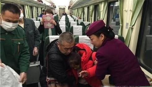 火车站票注意事项