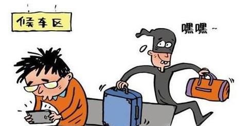 火车站票注意事项