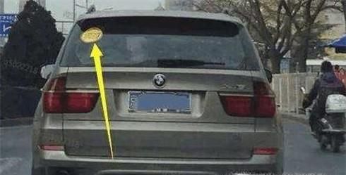 新手司机贴实习标志好不好