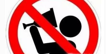 如何正确应对令人头疼的劝酒？