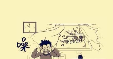 楼上噪音扰民怎么办?