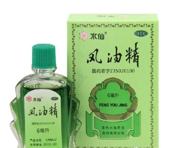 北方人到南方生活需要注意什么?(广东珠海)