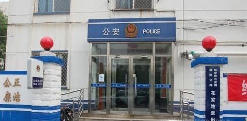 如何办理正式身份证和临时身份证