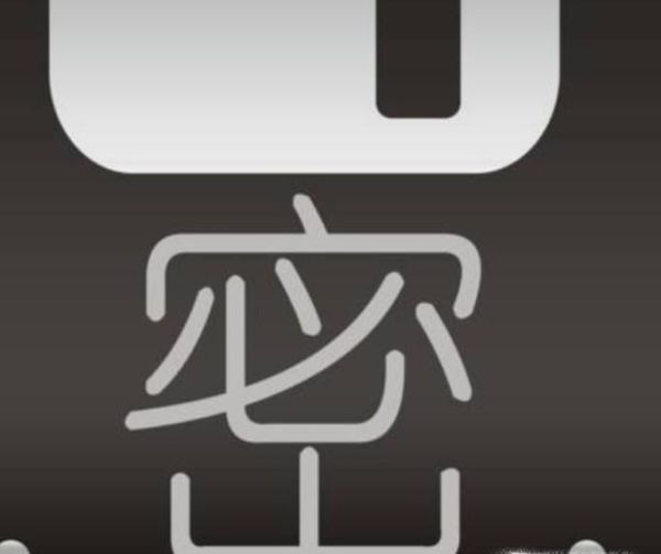 学会如何跟别人聊天？