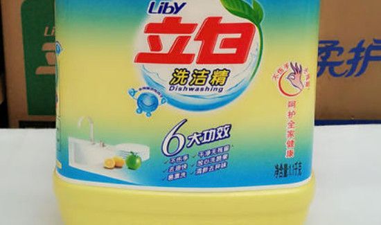 杨梅汁弄衣服上怎么洗干净