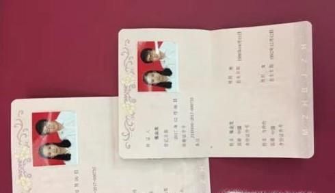 领结婚证需要准备什么?