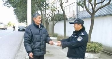 捡到手机的正确处理方法