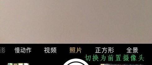 如何自己拍摄手持身份证的照片