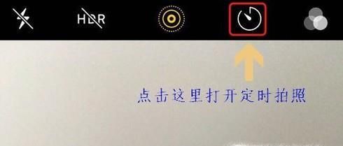 如何自己拍摄手持身份证的照片