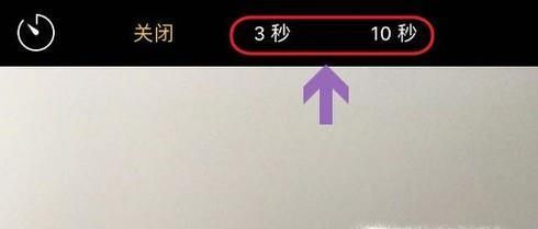 如何自己拍摄手持身份证的照片