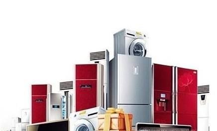 结婚需要准备的物品