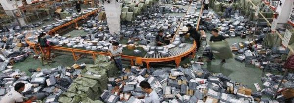 快宝驿站是什么快递