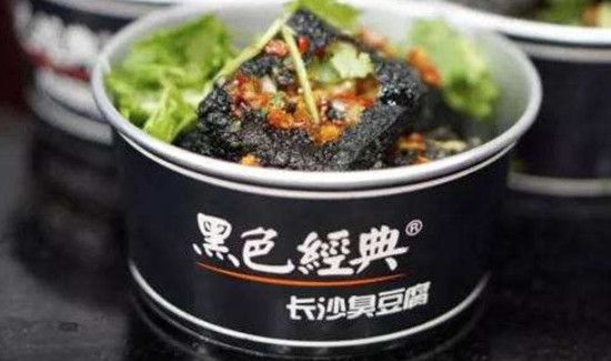 果冻可以带上飞机吗