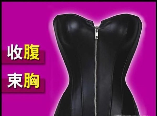 青春期女孩子束腰束胸的危害。