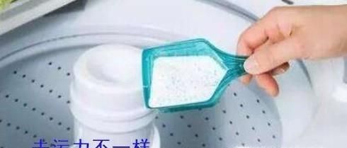 洗衣液和洗衣粉的区别