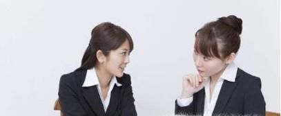 急性子的人都有哪些优缺点不得不知