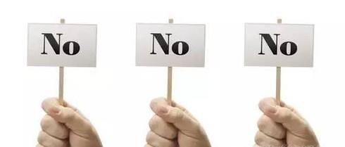 如何委婉拒绝别人