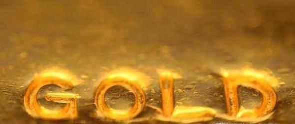 如何鉴别黄金的纯度