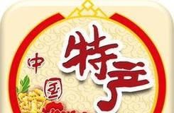 大学入学需要准备什么?