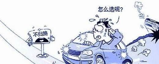 肇事逃逸致人死亡怎么处罚