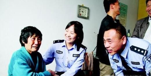 老人走失丢失后找回的方式方法