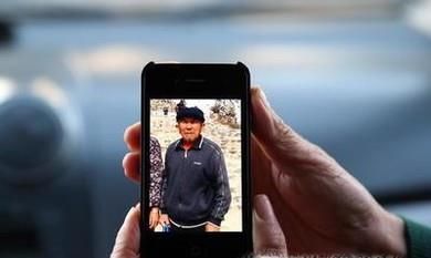 老人走失丢失后找回的方式方法