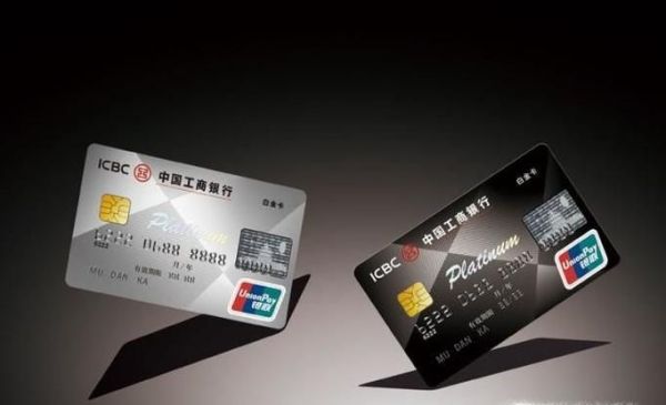 信用卡消磁了怎么办