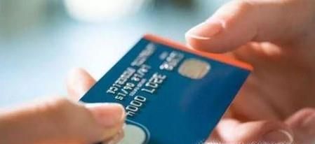 信用卡消磁了怎么办