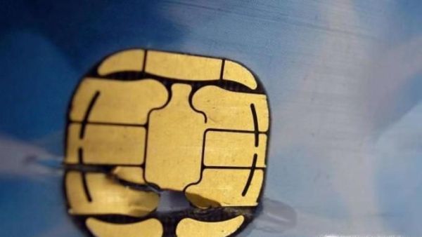 信用卡消磁了怎么办