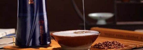 伏特加和白酒的区别