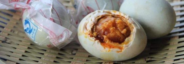 咸鸭蛋黄发黑还能吃吗