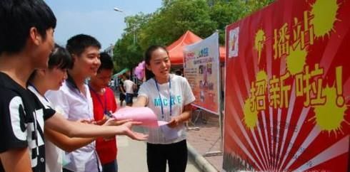 大一新生应该准备什么？