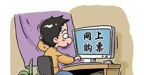 怎样坐动车?