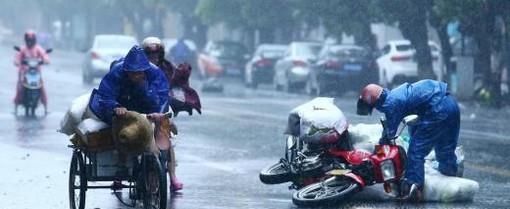 台风安全常识和注意事项?