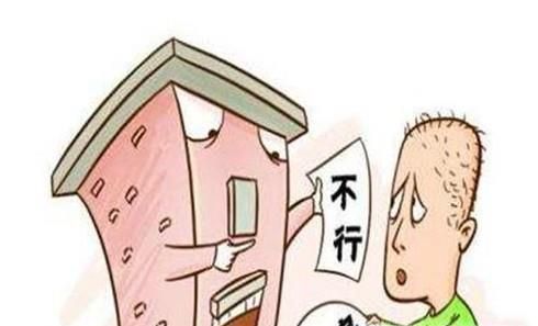 房租不到期的退房技巧