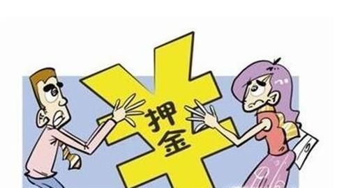 房租不到期的退房技巧