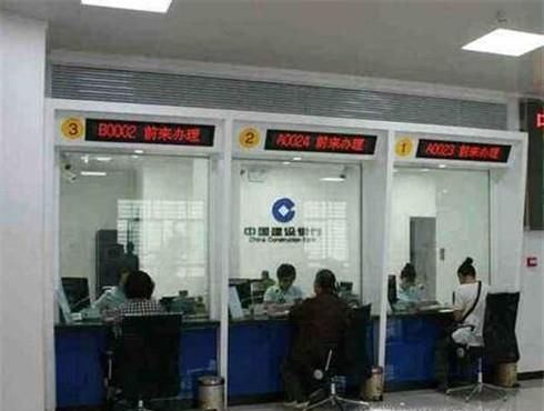 信用卡办理流程