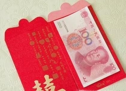 朋友结婚送多少礼金，有哪些讲究？