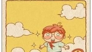 趣味定律你中了几条