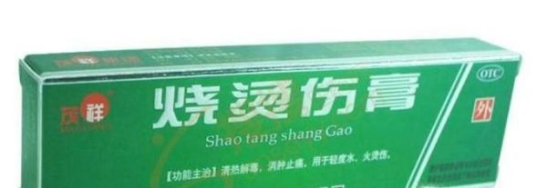 手或脸不小心被热油烫到了怎么办？